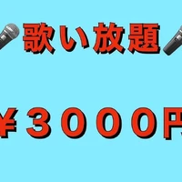 画像1000