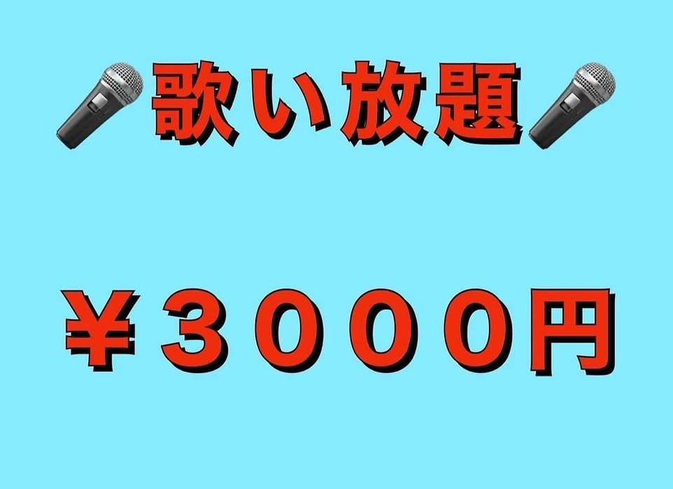 画像1000