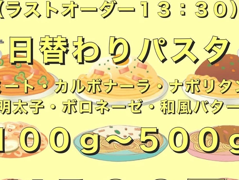 画像1002