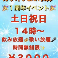 画像1014