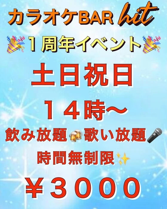 画像1014