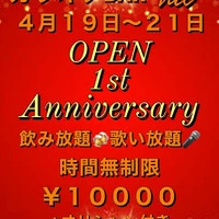 画像1016