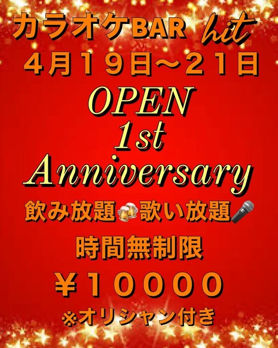 画像1016