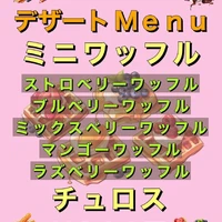 画像1030