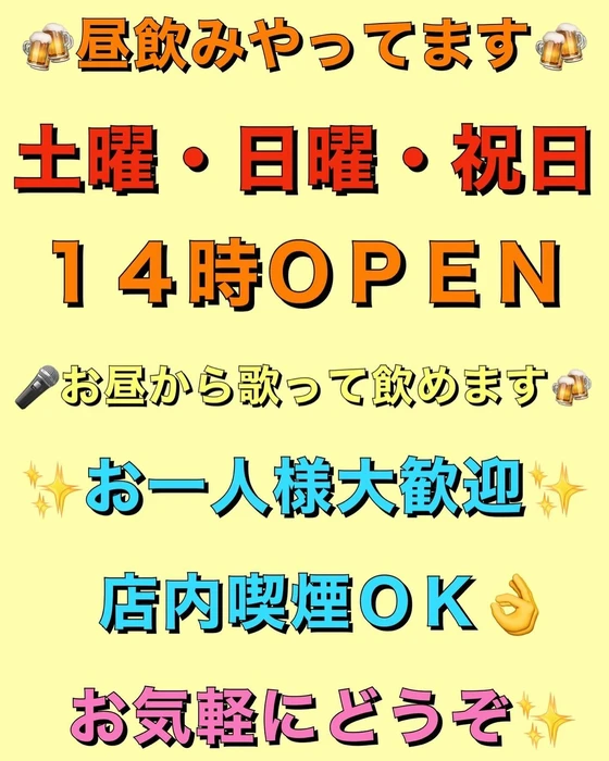 画像1031
