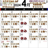 画像1034