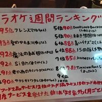 画像1052