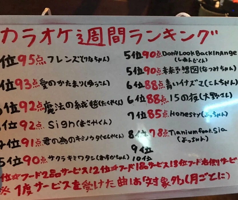 画像1052