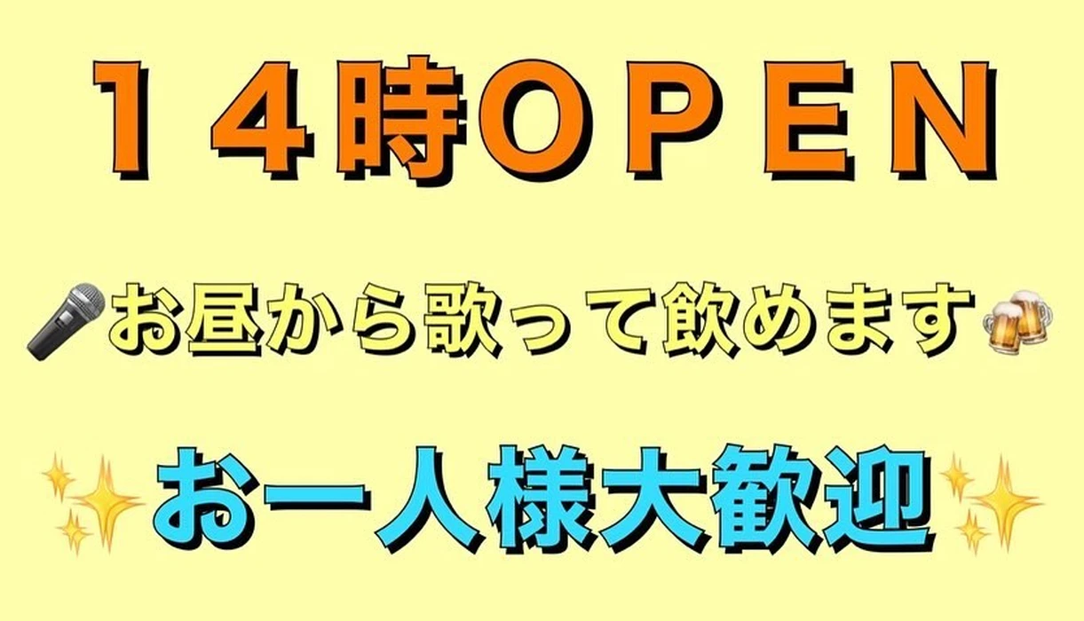 画像1057