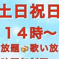 画像1067
