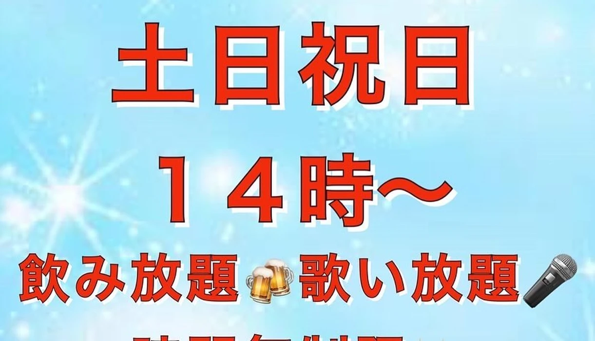 画像1067