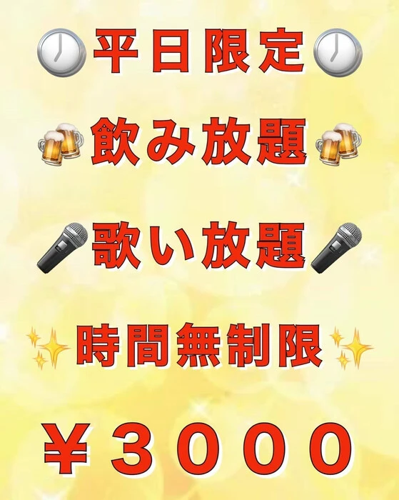 画像1069