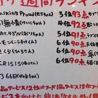 画像1071