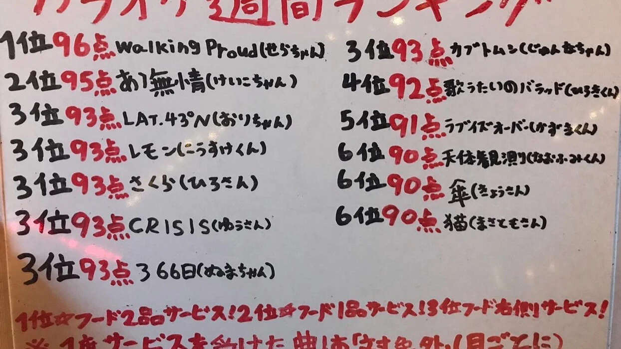 画像1071