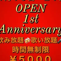 画像1087