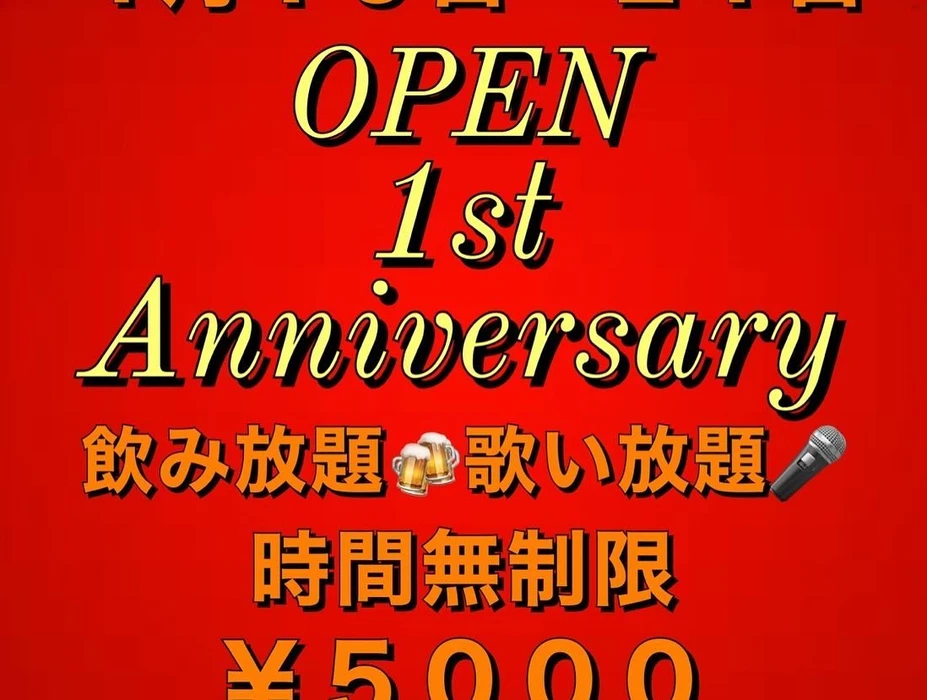 画像1087