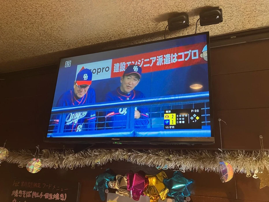 画像1098