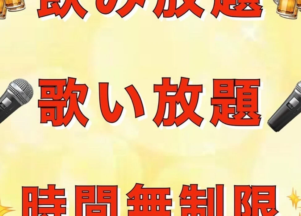 画像1104
