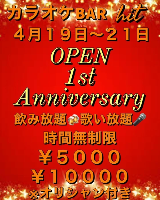 画像1112