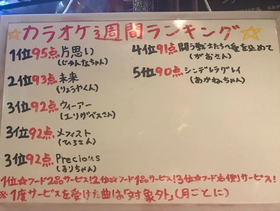 画像1133