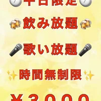画像1141
