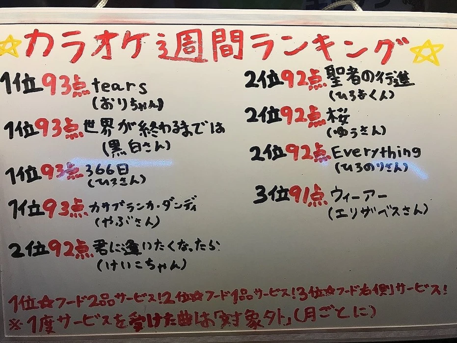 画像1160