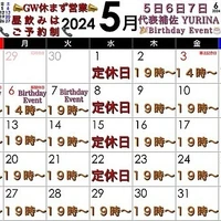 画像1175
