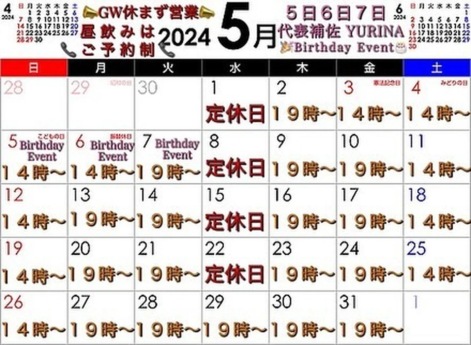 画像1175