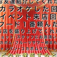 画像1176