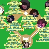 画像1177