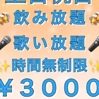 画像1178