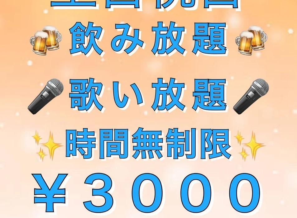 画像1178
