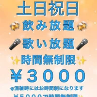 画像1180