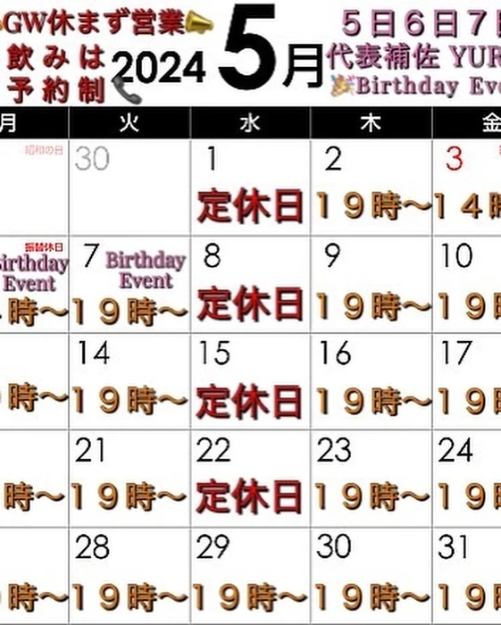 画像1218