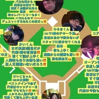 画像1219