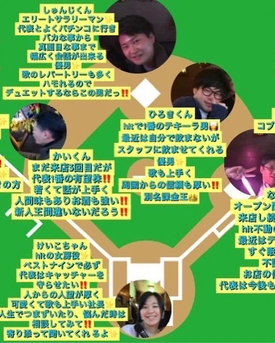 画像1219