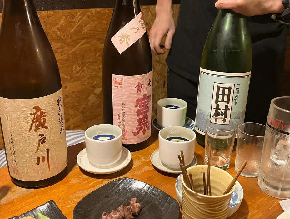 画像1247