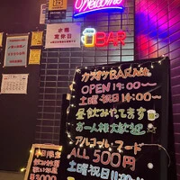 画像1257