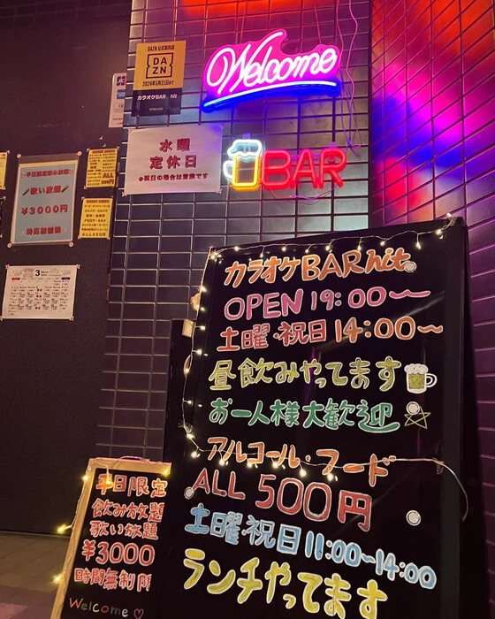画像1257