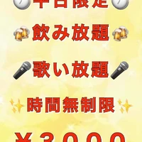 画像1260