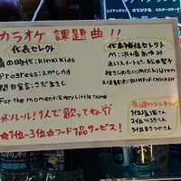 画像1288