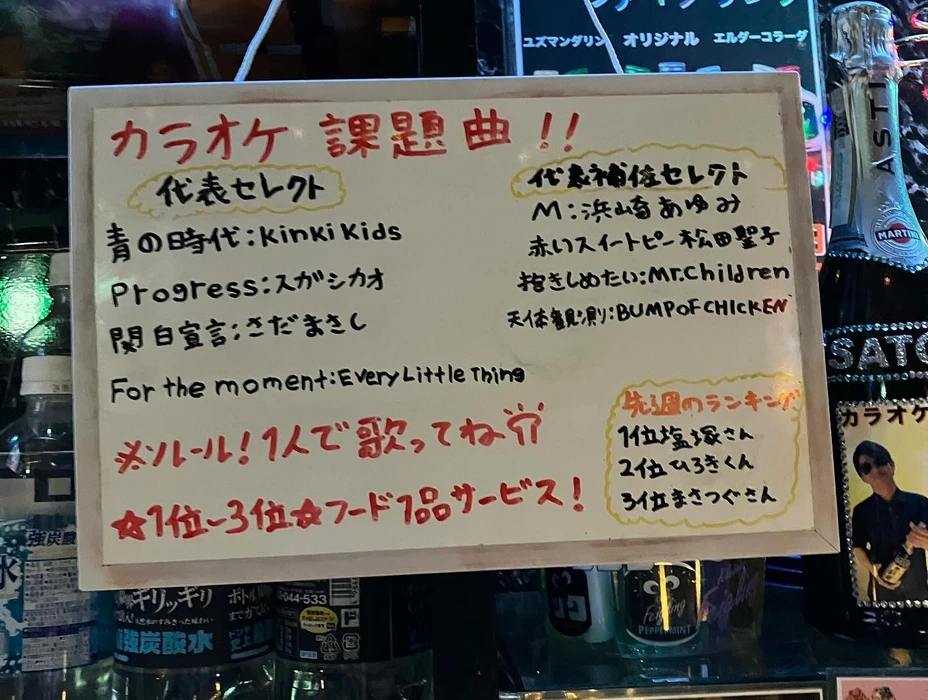 画像1288
