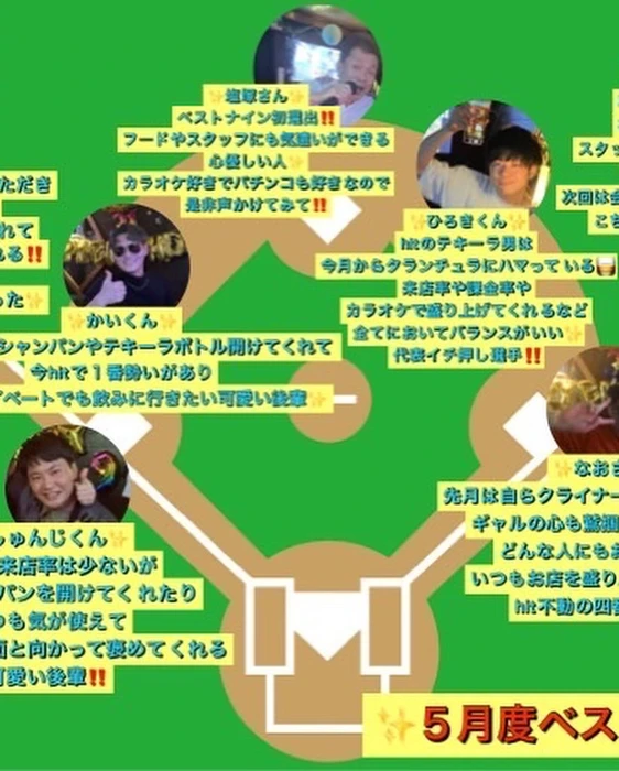 画像1320