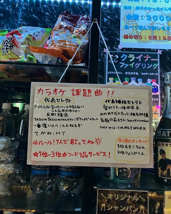画像1321