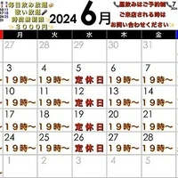 画像1323