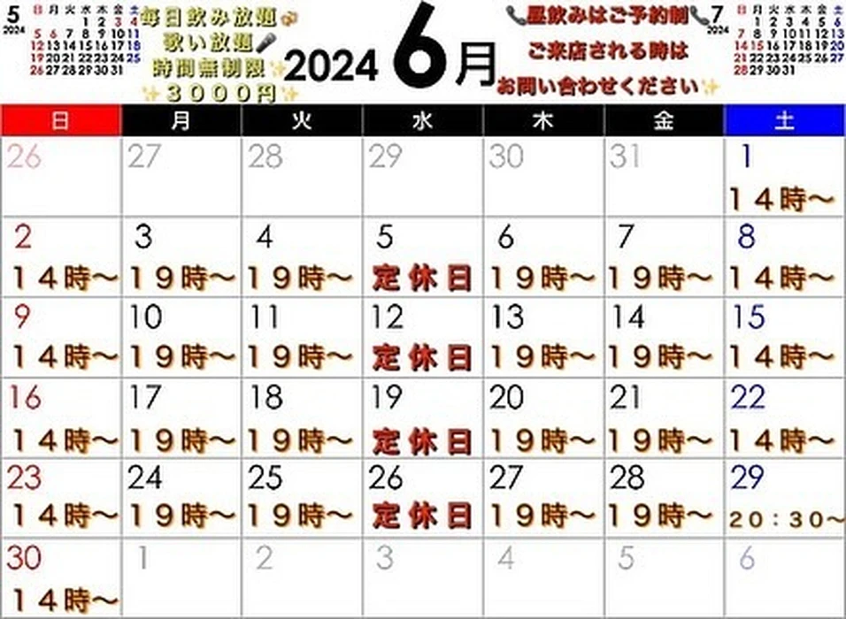 画像1323