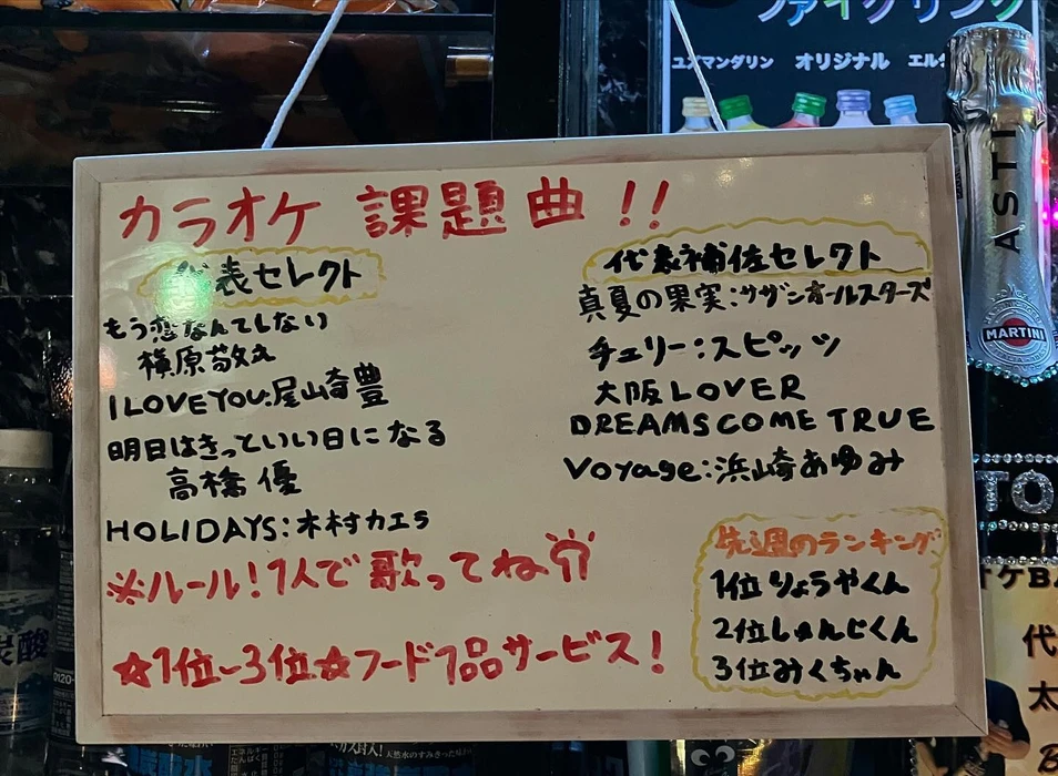 画像1353