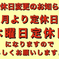画像1354