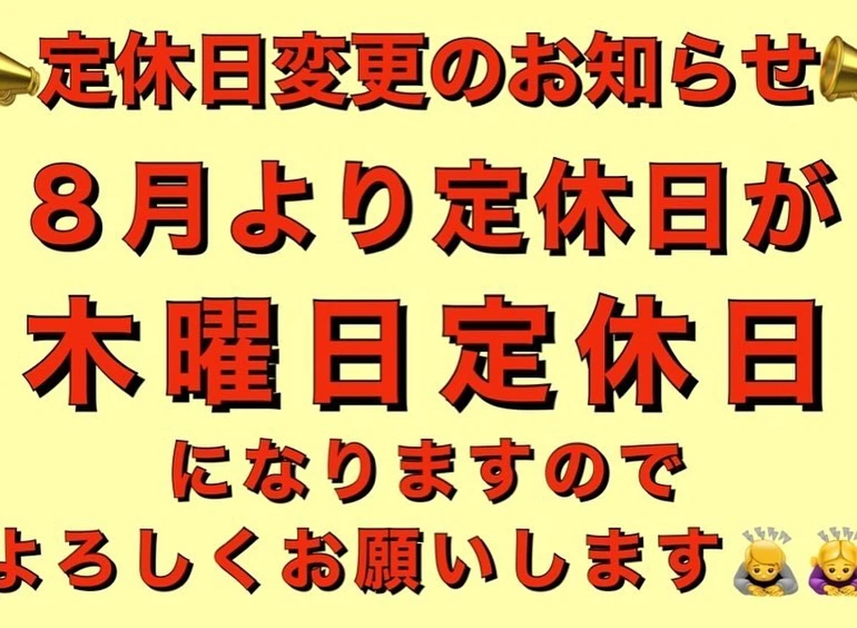 画像1354
