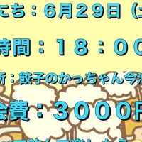 画像1355